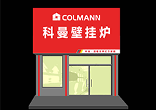 文章附图